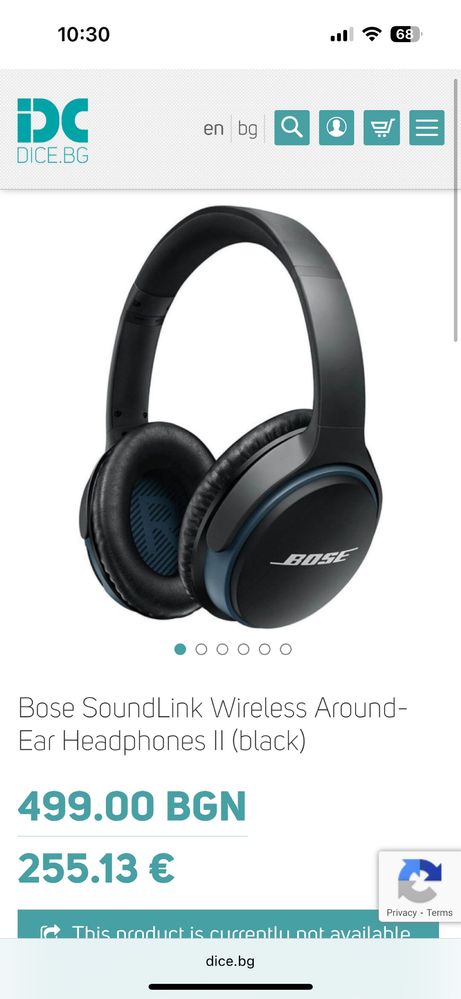 Bose SoundLink Around-Ear Wireless Headphones II Безжични Слушалки