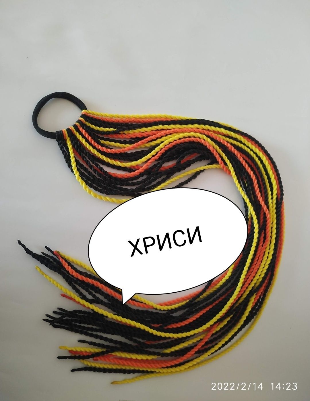 ПРОМОЦИЯ!Сенегалски и Африкански ПЛИТКИ ОПАШКИ