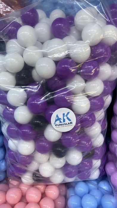 Цветни пластмасови топки за игра - 7см