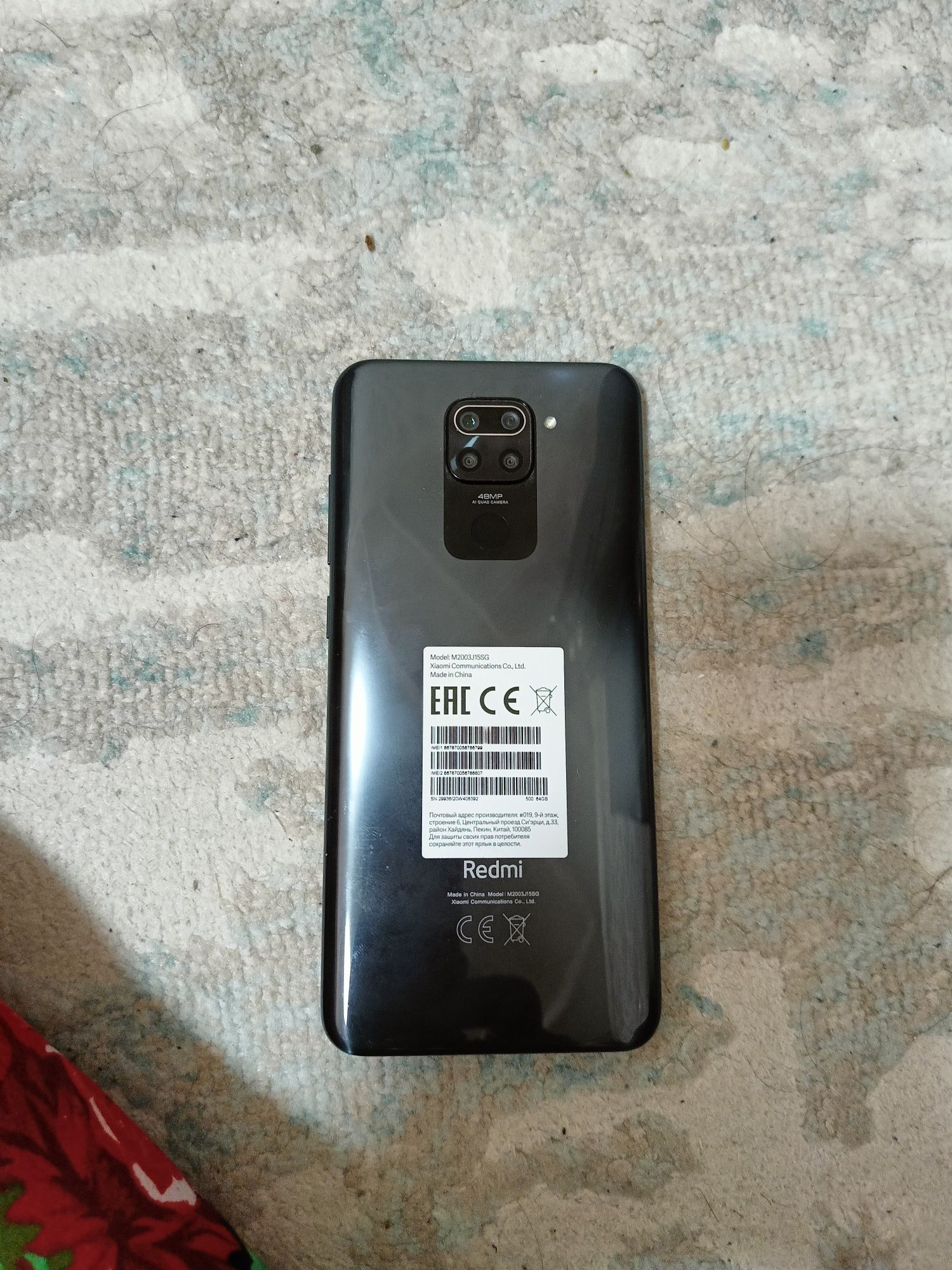 Redmi note 9 4/64gb