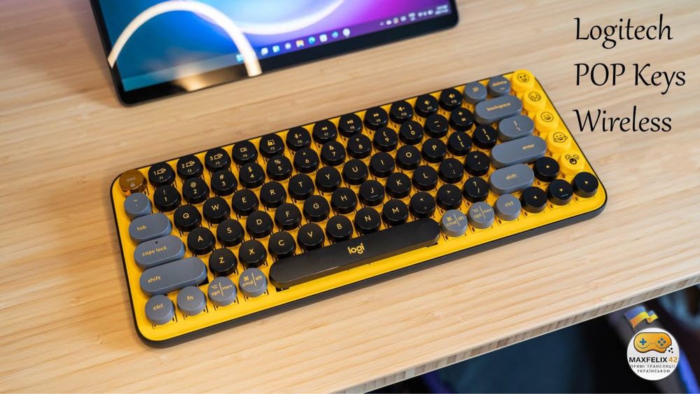 Клавиатура Logitech POP Keys желтый