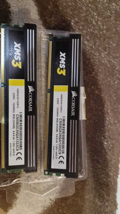 Corsair 8GB ddr3 xms3