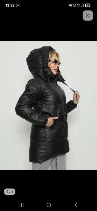 Женская куртка зимняя