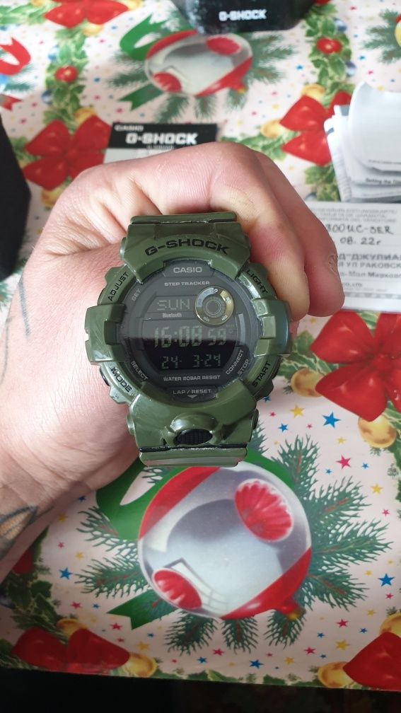 Casio G-Shock G-Squad