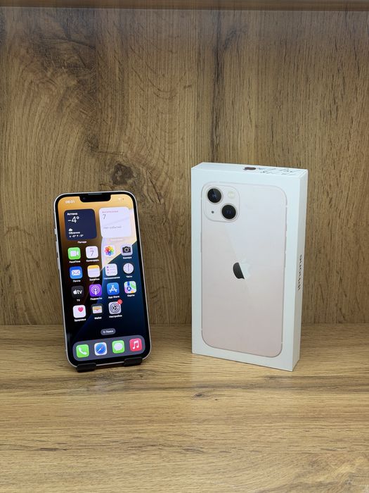 iPhone 13 | Nomad Mobile