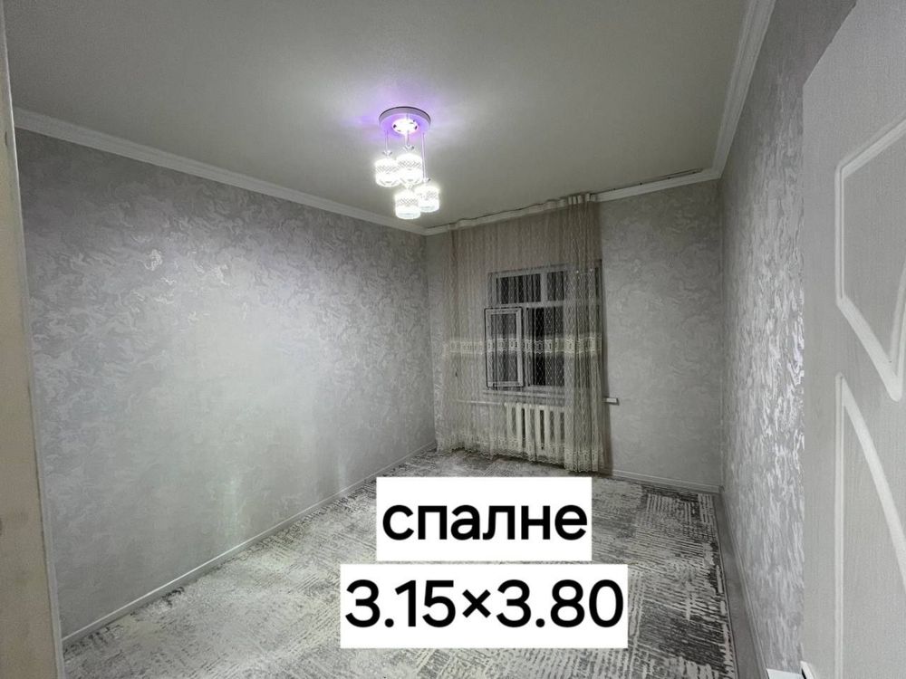 Сергели 16 да срочно 2 хона + лифтовой ремонт тоза квартира сотилади