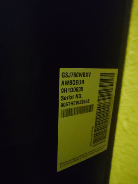 Хладилник LG side by side, модел GSJ760WBXV