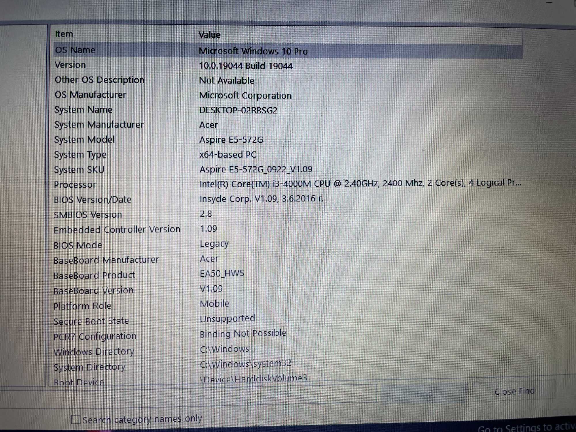 Продавам лаптоп Acer Aspire E15