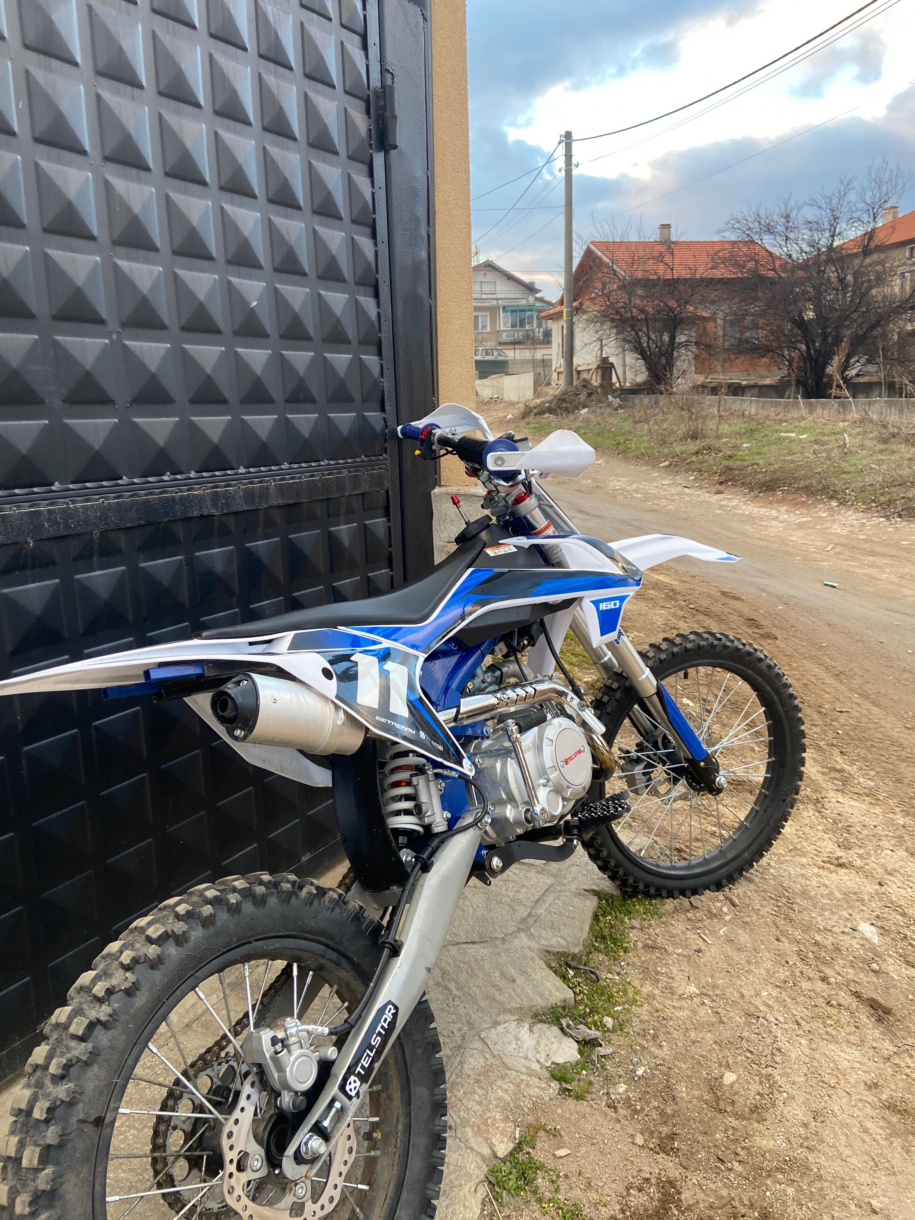 Telstar 160 кубика със стартер