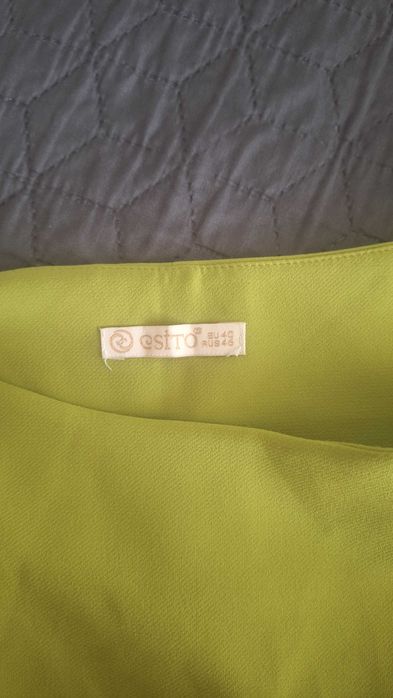 Дамска официална рокля