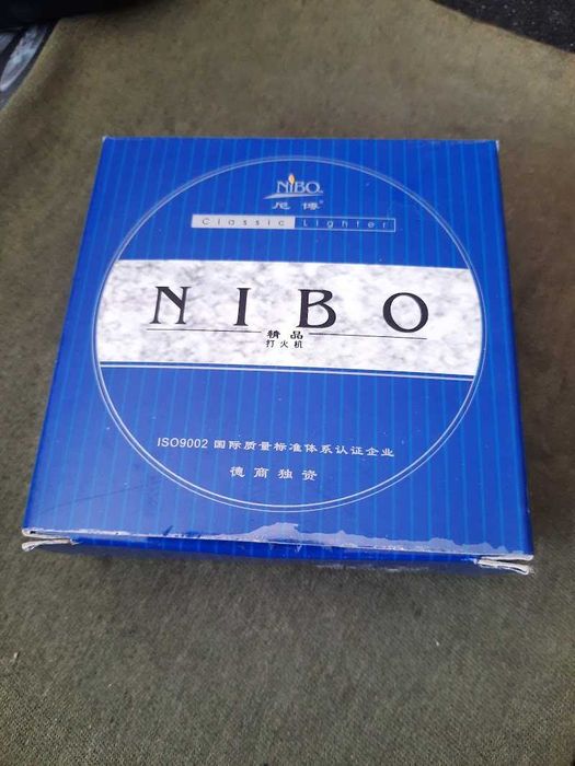 Brichetă cu dublă  aprindere si busolă, Nibo clasic Explorer