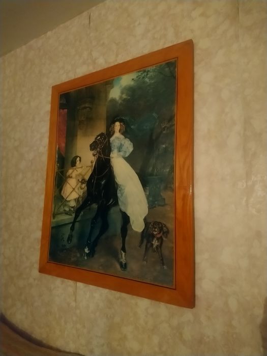 Продам настенную картину