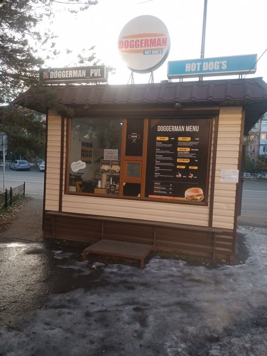 Продам. Сдам в аренду. Центр города