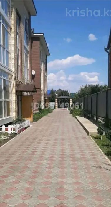 3-х комнатная квартира