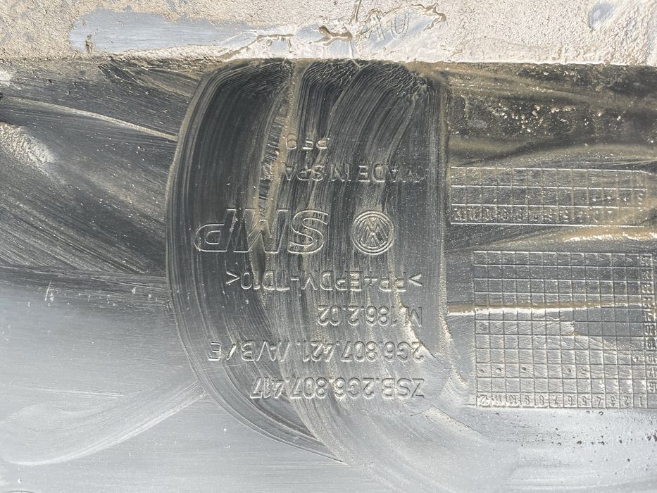 Броня Поло/VW Polo