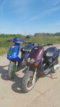 Vand yamaha neos