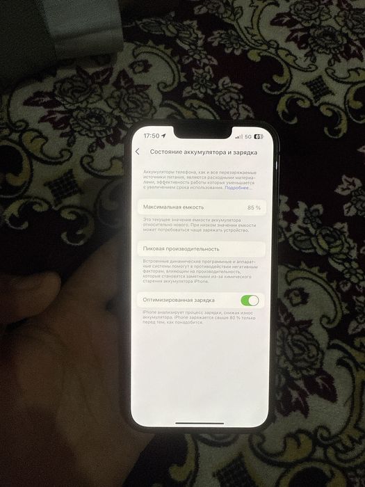 Iphone 13 greey 450$