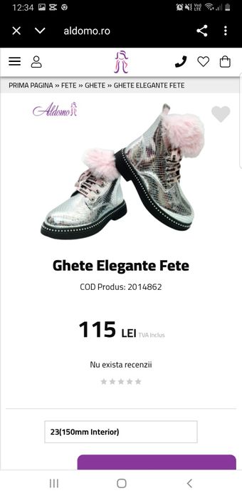 Ghetute fetite mărimea 28