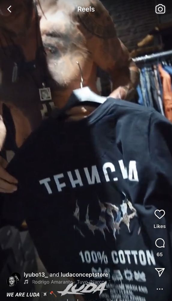 Luda Тениска    M