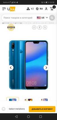 Huawei p20lite продается зарядка есть коробки нет