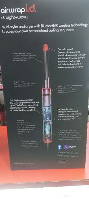 Dyson fen orginal