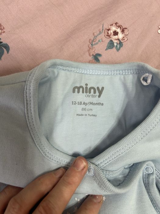 Утепленный х/б комбинезон