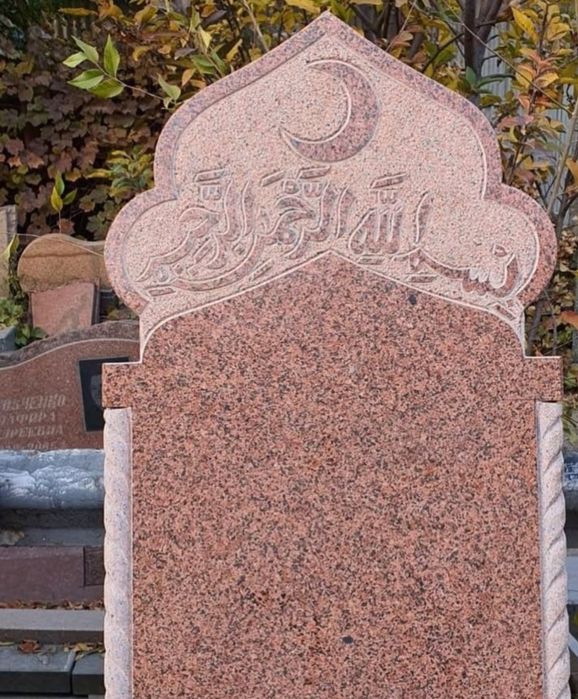 Коктас,памятник от 35 тысяч тенге