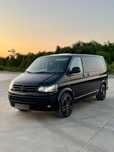 Volkswagen Multivan VW Multivan T5 Variante