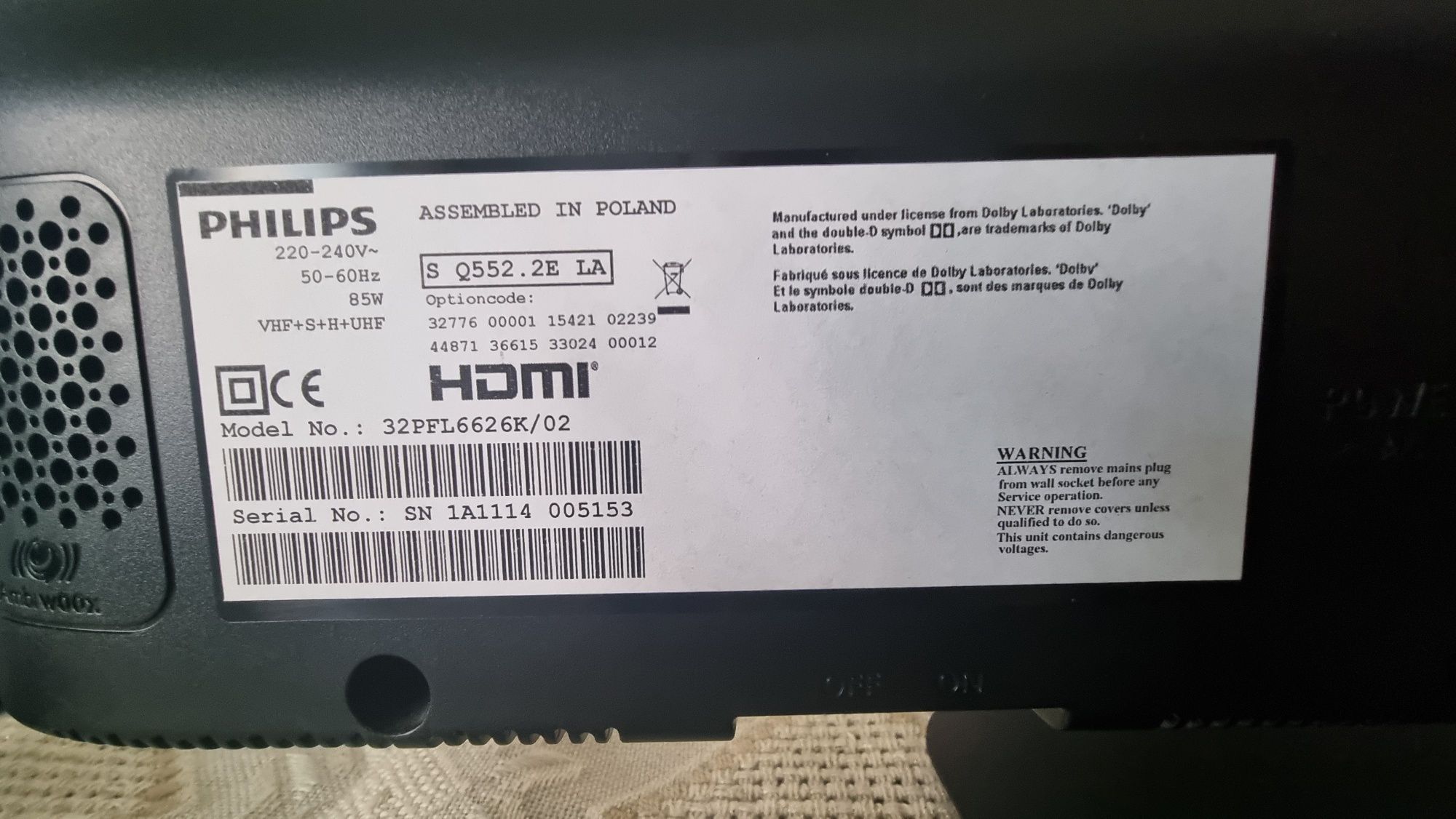 Телевизор Philips 32PFL 6626K/02