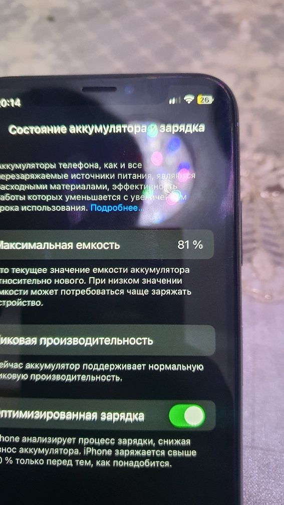 iphone xs ideal 64 gb
