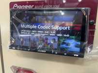 Sony xav-AX 5500 Bu