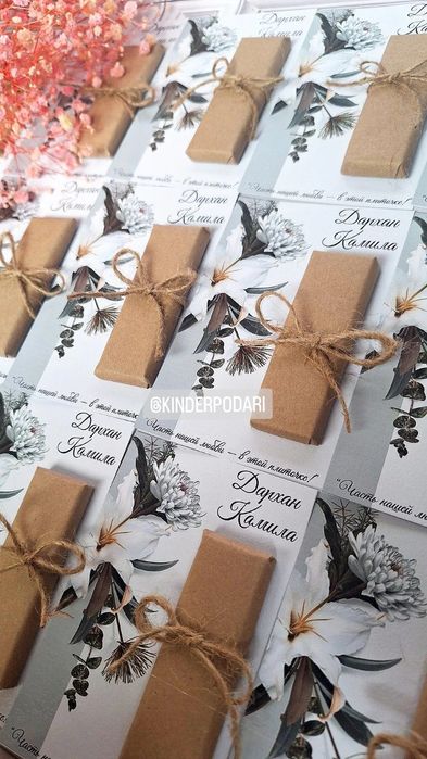 Акция! Тойбастар бонбоньерки бомбонерки шкатулки набор кыркынан шығару