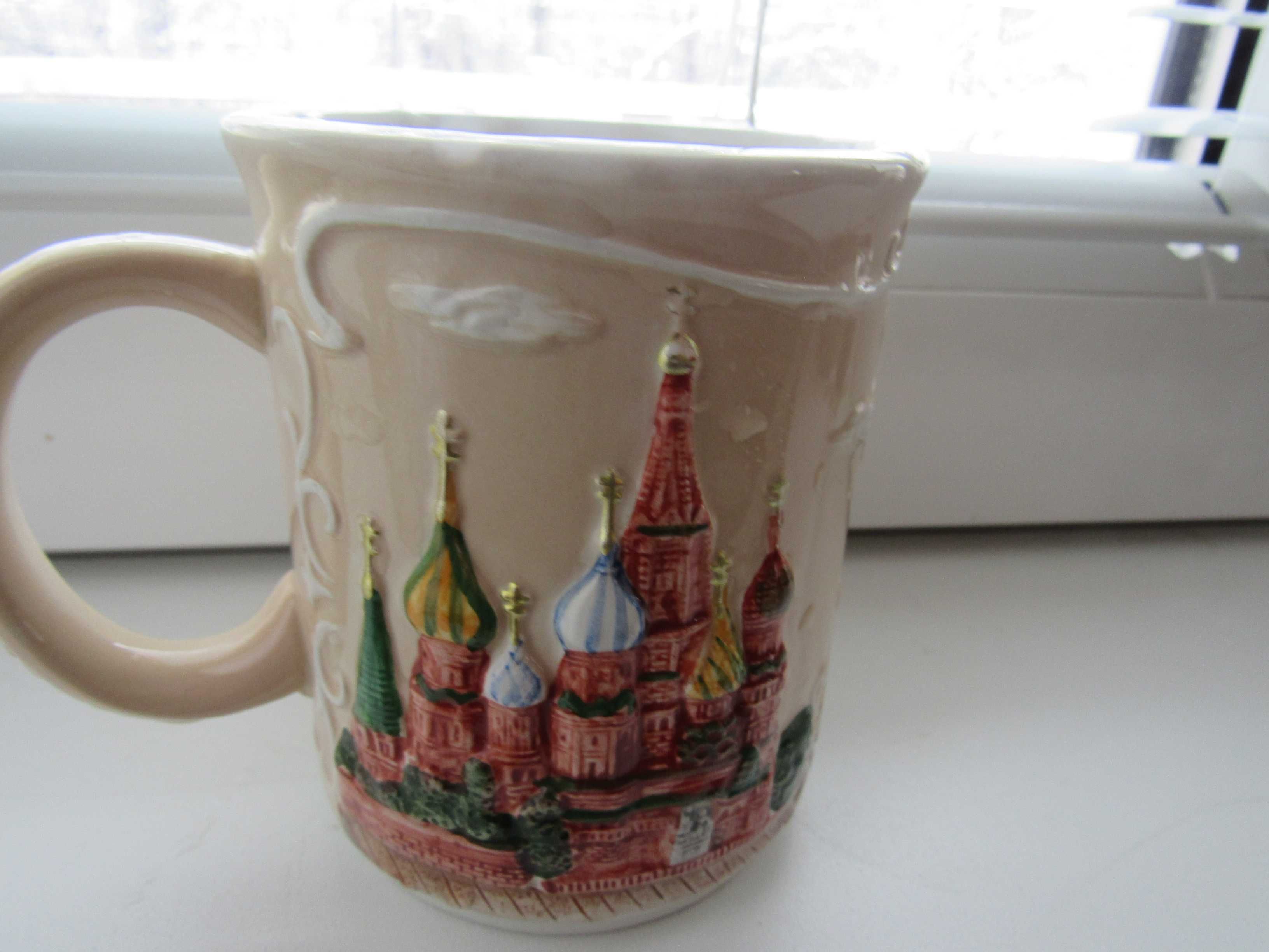 Чаша за кафе/чай Москва