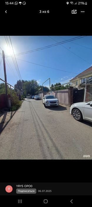 Продам квартиру 1 комната
