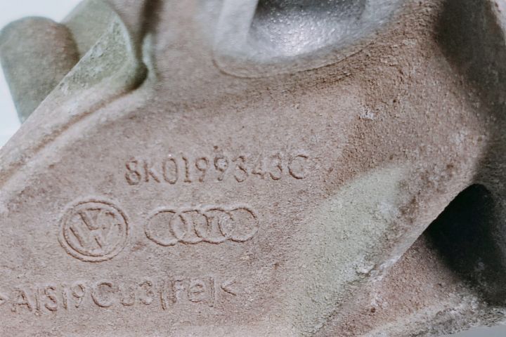 Suport Motor  Tampon antibalans 8K0199343C Audi A4 B8/8K