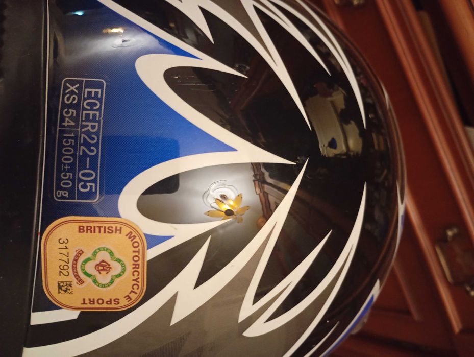 Каска за протекция Arashi