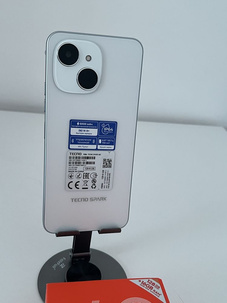 Tecno Spark 40C 16/128GB
