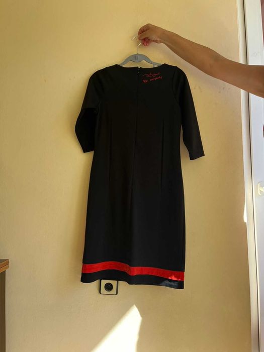 РОКЛИ №38-40 - 3 на брой само за 29 лв.