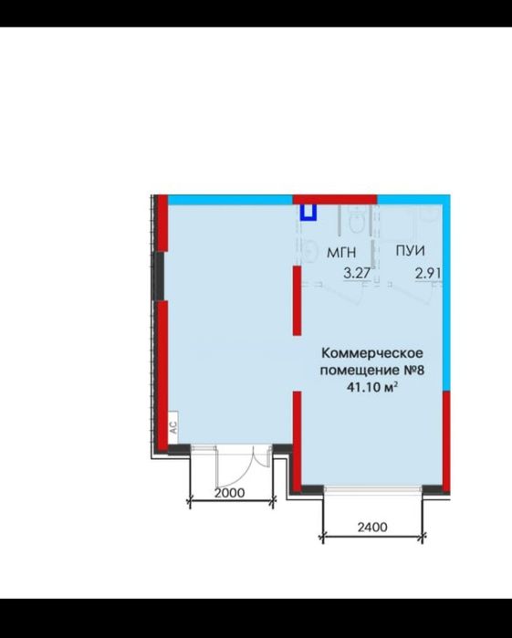 Сдаётся нежилое помещение в NRG YUNUSOBOD