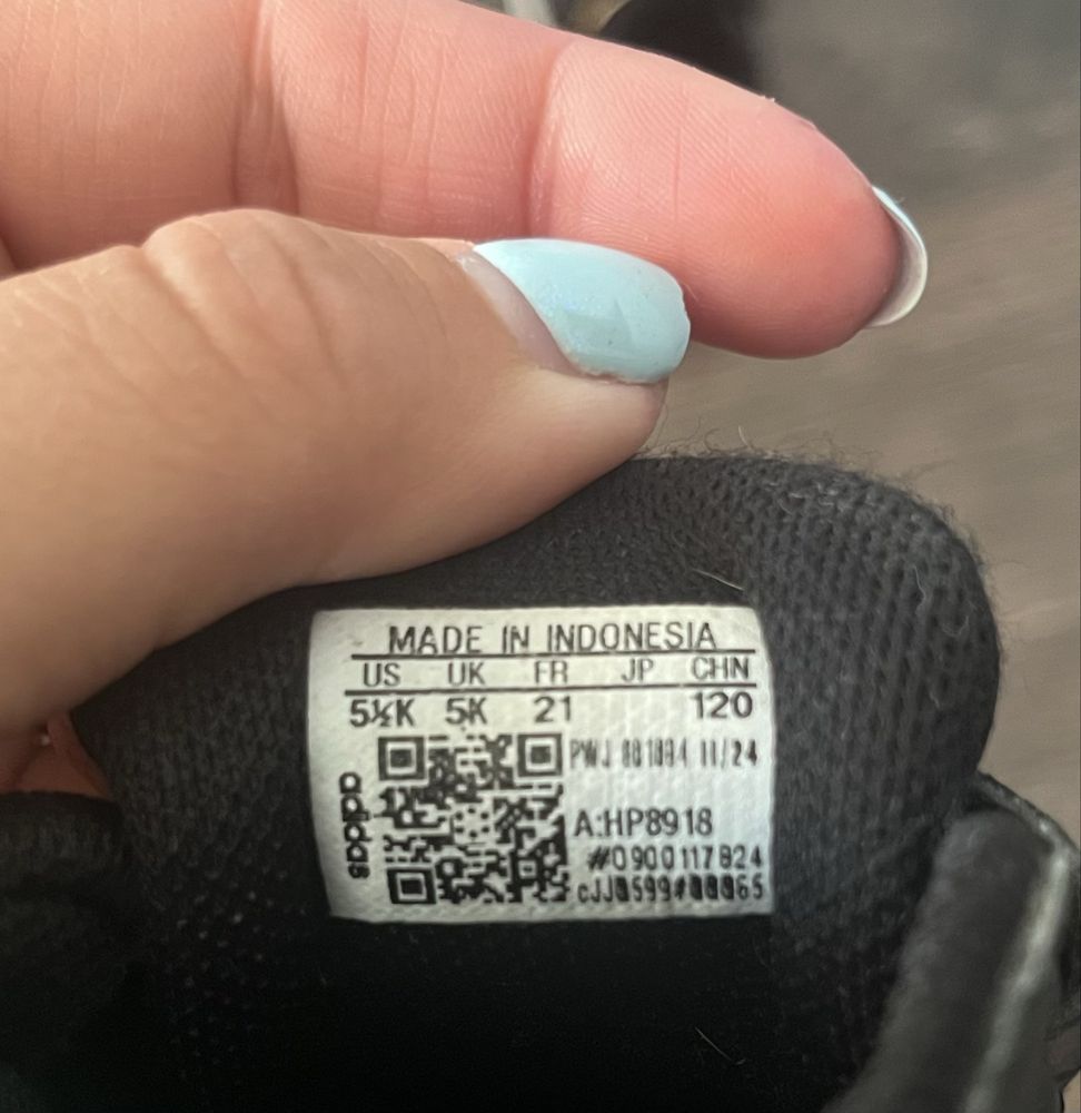 Маратонки Adidas