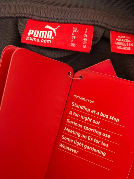 Ново спортно дамско горнище Puma (S)