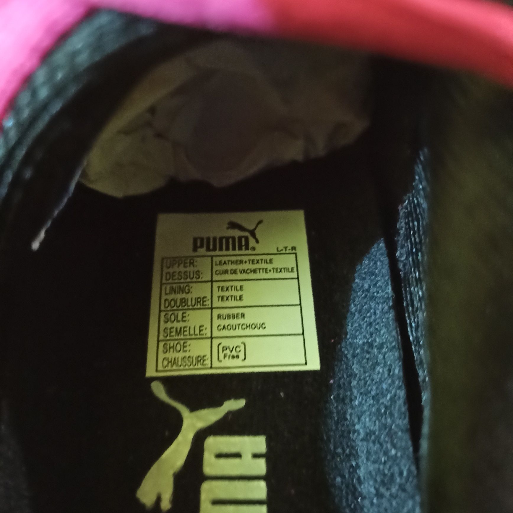 Нови маратонки за момиче Puma