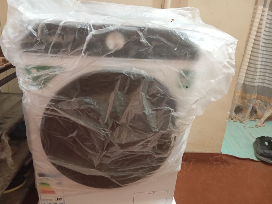 Kir mowina avtomat 16kg