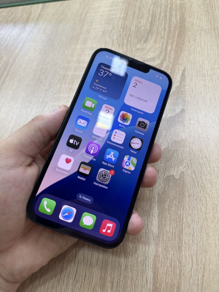 Iphone 14 0% boʻlib tulashga