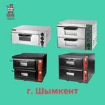 Есть сертификат завода! Пицца печь. Печи для пиццы, лепешки