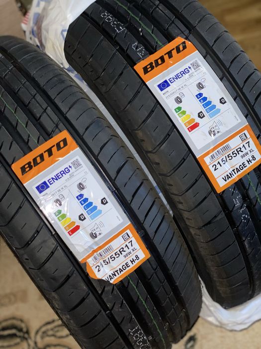 Продам новые шины