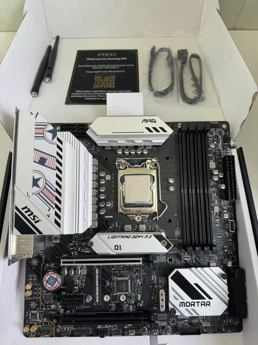 Комплект Core i5 10600KF