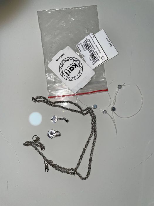 Серебренный набор