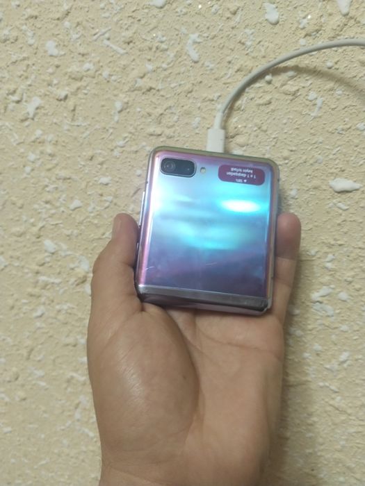 Samsung Z Flip korea