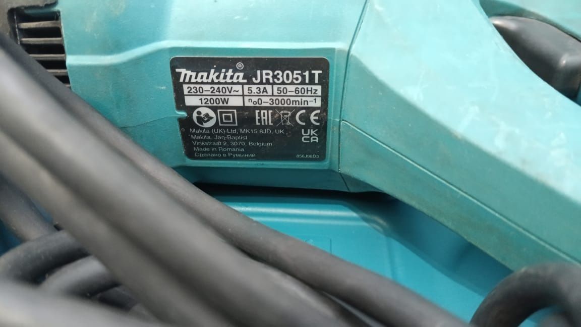 Сабельная пила Makita